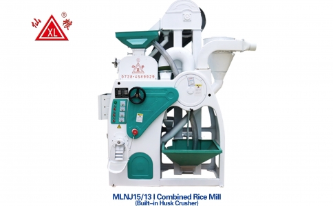 MLNJ15/13I型組合碾米機(jī)（內(nèi)置粉碎機(jī)）